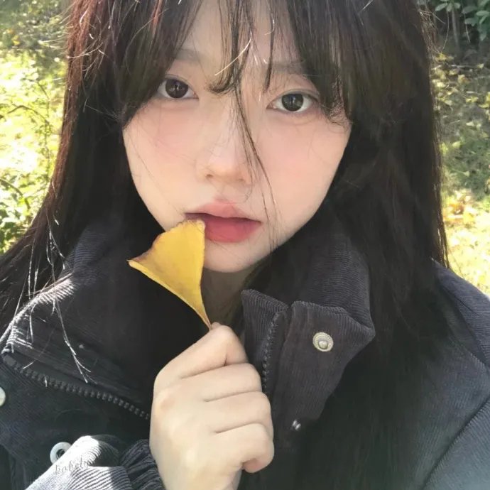 我在看着你